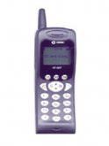 Sagem RC 922 Price