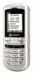 Sagem vs4