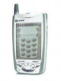 Sagem wa 3050 Price