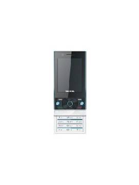Sagetel F16