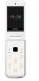 Sagetel F200