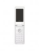 Sagetel F6 Price