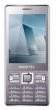 Sagetel R790