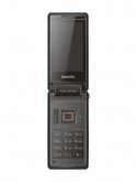 Sagetel V90 Price