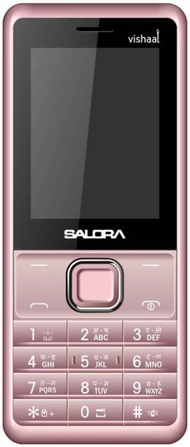 Salora KT24 Plus Vishaal