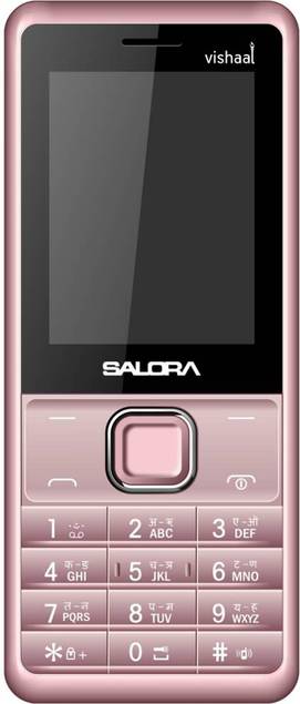 Salora KT24 Plus Vishaal