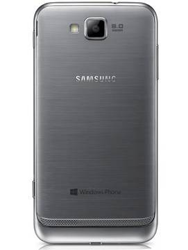 Samsung ATIV S