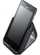 Samsung Attain