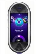 Samsung Beat DJ