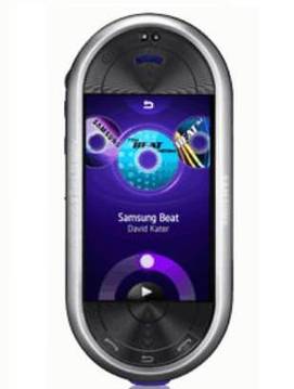 Samsung Beat DJ