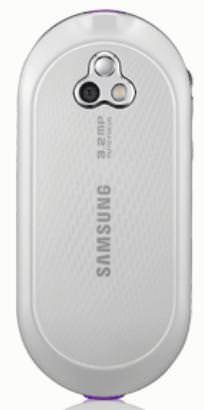Samsung Beat DJ