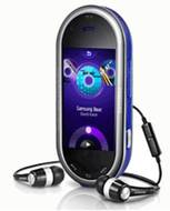 Samsung Beat DJ