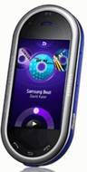 Samsung Beat DJ
