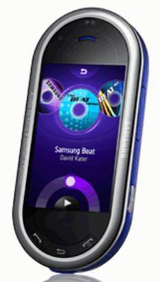 Samsung Beat DJ