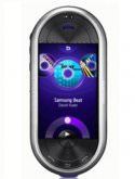 Samsung Beat DJ Price