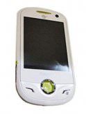 Samsung C5030 Price