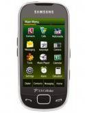 Samsung Caliber SCH-R850 Price