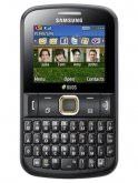 Samsung Chat 222 Plus price in India