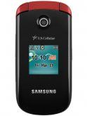 Samsung Chrono 2 Price