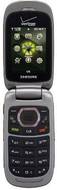 Samsung Convoy 2