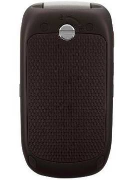 Samsung Convoy 2