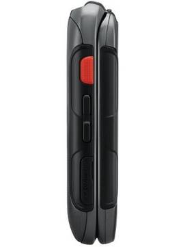 Samsung Convoy 3