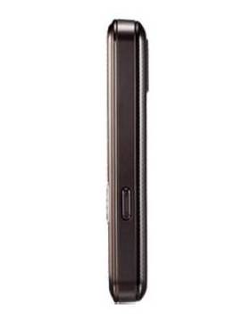 Samsung Duos 259
