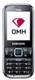Samsung Duos W169