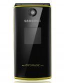 Samsung E215 Price