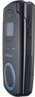Samsung E230