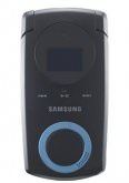 Samsung E230 Price