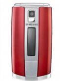 Samsung E490 price in India