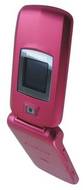 Samsung E690