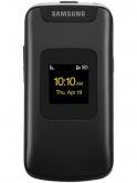 Samsung Entro M270 Price