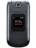 Samsung Factor Price