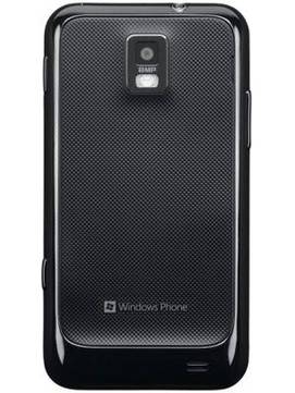 Samsung Focus S