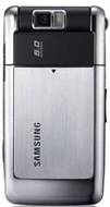 Samsung G400 Soul