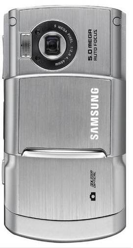 Samsung G810