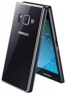 Samsung G9198