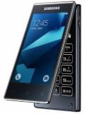 Samsung G9198 Price