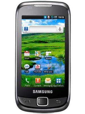 Samsung Galaxy 551 Price