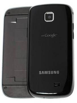 Samsung Galaxy 551