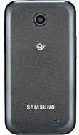 Samsung Galaxy Ace Duos