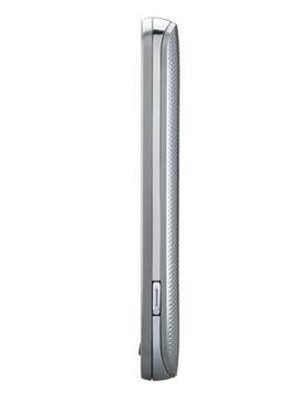 Samsung Galaxy Attain 4G