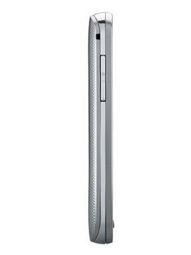Samsung Galaxy Attain 4G