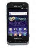 Samsung Galaxy Attain 4G Price