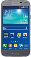 Samsung Galaxy Beam 2