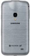 Samsung Galaxy Beam 2