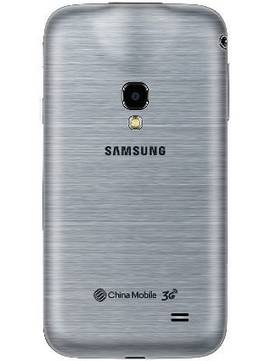 Samsung Galaxy Beam 2