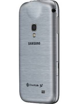 Samsung Galaxy Beam 2